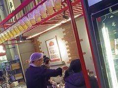 -王庄阿咪海鲜大排档(象园店)
