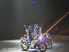 -兴芮温泉度假区