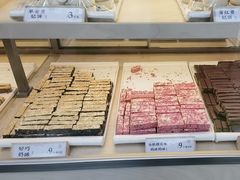 -祥禾饽饽铺·中式糕点(北京来福士店)