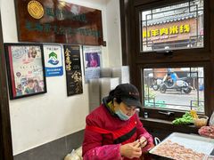 -长人馄饨铺(解放街店)