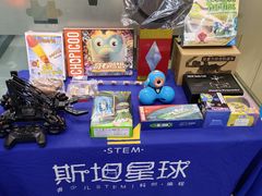 -斯坦星球AI编程·机器人科创·乐高科学·信奥·思维·专注力·STEM·竞赛考级(高新区绿宝广场龙湖狮山天街学习中心)
