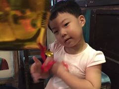 -胡桃里乐队酒馆(鎏嘉码头店)