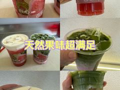 -炖物24章·顺时轻养茶(杭州保利时光里店)
