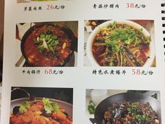 -盱眙虾神於氏龙虾(夫子庙红街店)