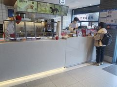 -陕拾叁-西安糕点(北院门创始店)