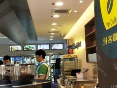 -全家便利店(杭州龙翔桥地铁站店)