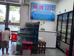 -台州老六海鲜面馆(上南总店)
