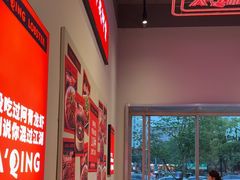 -阿青龙虾(新城店)