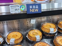 -山姆会员商店(亦庄创意生活广场店)