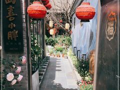 -四喜小胖·北京涮肉(五道营店)