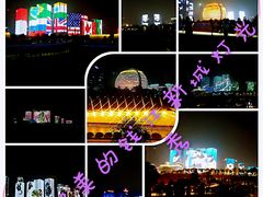 -钱江新城灯光秀
