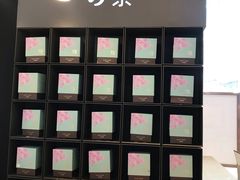 -奈雪的茶(领展中心城店)