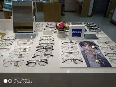 -标准眼镜·蔡司官方授权店(塘沽远洋未来汇店)