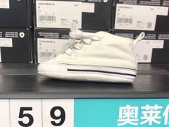 -CONVERSE匡威(嘉年华海信广场店)