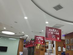 -雅悦齿科(顾村公园店)