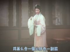 -江宁织造博物馆