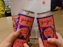 -gaga(深圳南山益田假日广场店)