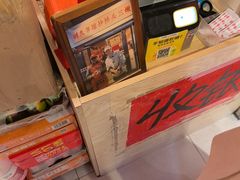-荆九爷爆炒桥头三嫩(浙大店)