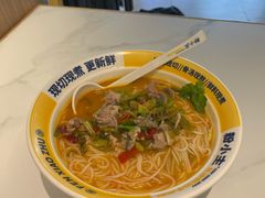 -粉小主·贵州酸汤牛肉粉(南京仙林金鹰店)