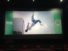 -华夏影城百步亭店(杜比全景声)