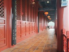 -广州莲花山旅游区