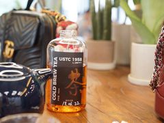 -USTC1958东区·by UNILAB