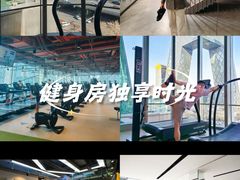 -Trainyard 炼·工场(中国国际贸易中心店)