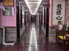 -芳草堂中医门诊部(怡芳苑店)