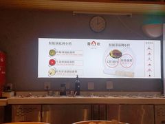 -龍歌自助小火锅(城阳万象汇店)