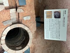 -南越王博物院(王宫展区)
