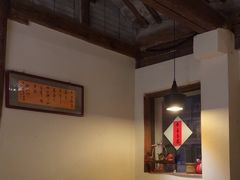-长亭酒肆.武夷菜(鼓楼后海店)