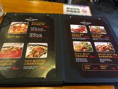 菜单-首尔大排档