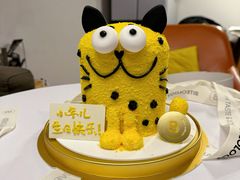 -Biteology Artisan Cakes(红庄·国际文化保税创新园店)