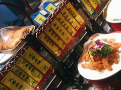 -秀水人家