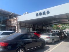 -永达一汽大众4S店(金杨地区店)