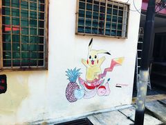 -槟城街头艺术街区