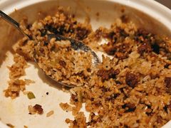 -桂满陇·海市蜃楼·黑金(国金店)