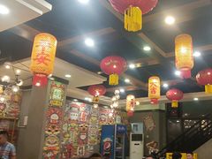 -江湖黑大兔(杨家坪店)