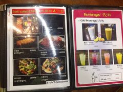 菜单-米屋石锅拌饭(师大店)