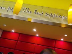 -尊宝比萨(广州塔店)