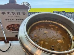 -开封开元名都大酒店·可泰自助餐厅