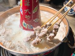 -羊大爷涮肉(亮马桥店)