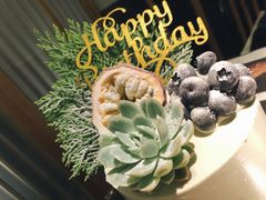-Biteology Artisan Cakes(红庄·国际文化保税创新园店)