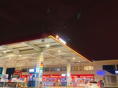 -中国石油(元华加油站)