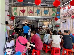 -凌舍好烧鹅(中山路店)