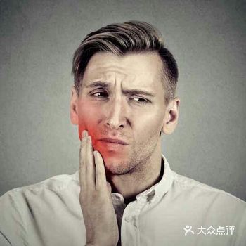 牙疼，疼起来受不了，老话说“牙疼不是病” 
