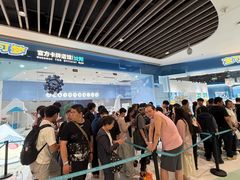 -沈阳铁西万象汇