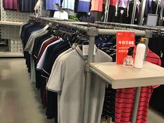 -上品折扣(回龙观店)