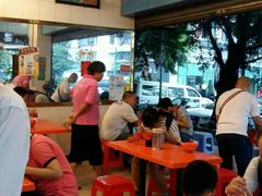 -富记鱼蛋粉(西村店)