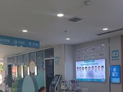-成都新视界眼科医院·近视手术·儿童近视